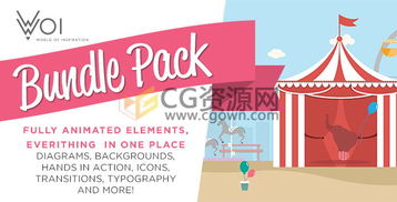 免费卡通动画模板 助力企业产品推广的创意技术方案